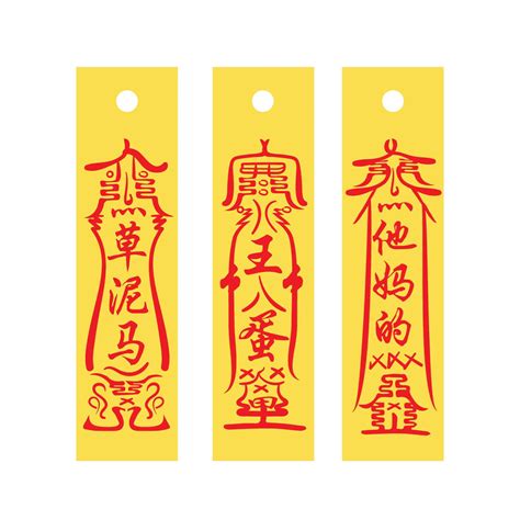 chinese talisman